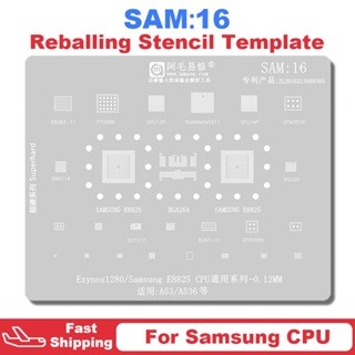 Amaoe SAM16 แม่แบบลายฉลุ BGA สําหรับ Samsung A53 A536 Exynos 1280 E8825 SM5714 SHANNON5511 S5511