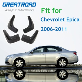 บังโคลนหน้า หลัง สําหรับ Chevrolet Epica Holden 2006-2011 2007 2008 2009 2010