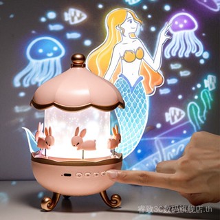 Starry Sky Projector Night Lamp bedroom atmosphere Starlight table lamp childrens birthday gift Graduation souvenir female GZWJ