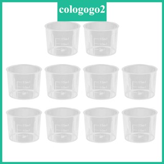 Cologogo2 ถ้วยตวงพลาสติกใส 15 มล. สําหรับทดลอง 10 แพ็ค