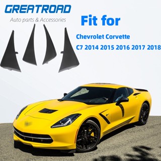 บังโคลนรถยนต์ สําหรับ Chevrolet Corvette C7 2014 2015 2016 2017