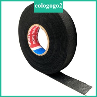 Cologogo2 เทปผ้า ทนความร้อน สําหรับห่อรถยนต์