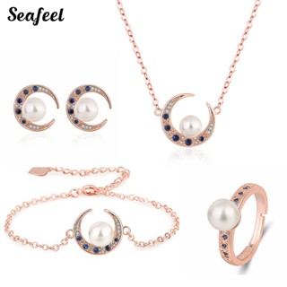 Seafeel สร้อยคอ สร้อยข้อมือ แหวน ต่างหู ประดับมุกเทียม พลอยเทียม รูปดวงจันทร์ สําหรับผู้หญิง