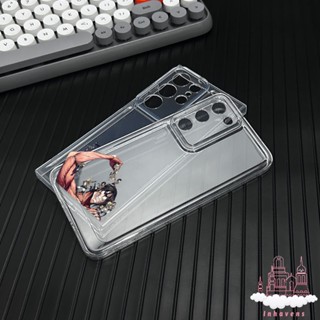 เคสซิลิโคนนิ่ม ลายการ์ตูนผ่าพิภพไททัน กันกระแทก สําหรับ Samsung S23 Ultra S22 Plus S21 S20 FE A20 A32 4G A03 Core