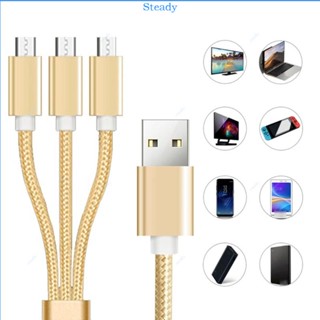 Steady สายเคเบิลแยก USB 2 0 Type A ตัวผู้ เป็น 3 Micro USB ตัวผู้ 3 ตัวเชื่อมต่อชาร์จ หลายแบบ