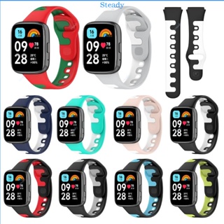 สายนาฬิกาข้อมืออัจฉริยะ แบบนิ่ม ระบายอากาศได้ดี แบบเปลี่ยน สําหรับ Watch3 Lite Active