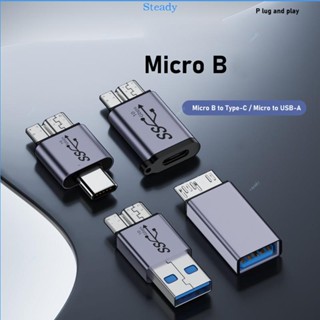 Steady สายชาร์จ Type C USB 3 0 เป็น MicroB 10Gbps ซิงค์ข้อมูล สําหรับฮาร์ดดิสก์ภายนอก โทรศัพท์มือถือ