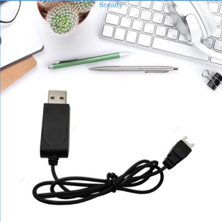 Steady สายชาร์จ USB สําหรับแบตเตอรี่ Li-po 3 7V 500mA พร้อมปลั๊ก 51005