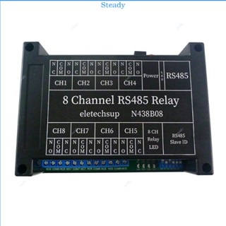 Steady บอร์ดรีเลย์ 8 ช่อง N438B08 12VDC RS485 Modbus Rtu สําหรับกล้อง PLC และระบบอัตโนมัติในบ้าน