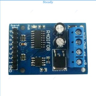 Steady โมดูลสวิตช์ Modbus RS485 RTU 8 ช่อง 8 ช่องทาง เข้ากันได้กับ TTL LvTTL