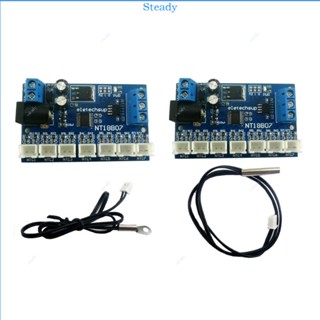 Steady เซนเซอร์อุณหภูมิ 7 ช่อง RS485 NTC พร้อม Modbus RTU รองรับ