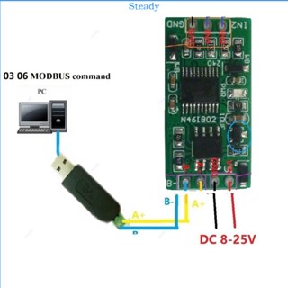 Steady โมดูลอะนาล็อก 4-20MA เป็น RS485 ADC รองรับ RTU 03 06 ฟังก์ชั่น RTU โปรโตคอล สําหรับบ้านอัตโนมัติ S