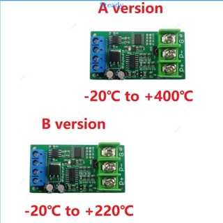 ตัวแปลงอุณหภูมิคงที่ RS485 MODUBS Rtu Converter RS485 Modbus Rtu Protocol