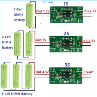 Steady Universal NiMH ที่ชาร์จแบตเตอรี่ เข้าได้กับ 1S 2S และ 3S Cells 1 5V 3V 4 5V