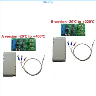 โมดูลเซนเซอร์แปลงอุณหภูมิ RS485 MODUBS RTU พร้อมเปลือกนอก