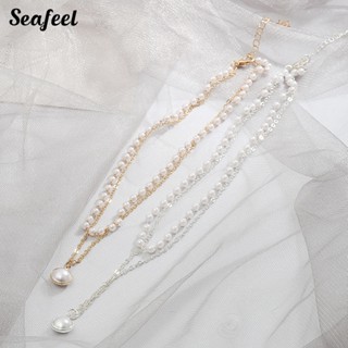 Seafeel สร้อยคอโซ่ สองชั้น ประดับมุกเทียม สไตล์เรียบง่าย