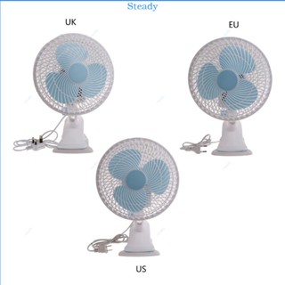 พัดลม แบบคลิปหนีบ ปรับความเร็วลมได้ 2 ระดับ 9 ระดับ 30W แบบพกพา