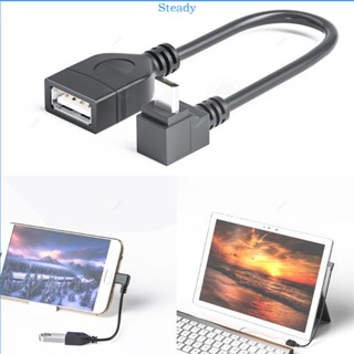 สายเคเบิล Micro USB OTG ตัวผู้ เป็นตัวเมีย สําหรับถ่ายโอนข้อมูล และชาร์จ