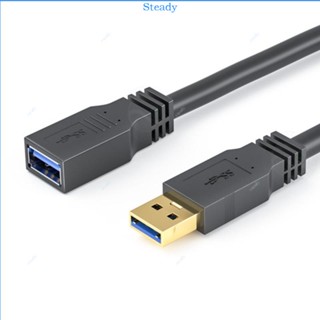 สายชาร์จ USB3 0 ที่เสถียร ประสิทธิภาพสูง