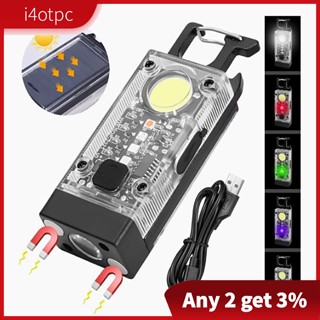 I4otpc พวงกุญแจ ไฟฉาย 1000LM สว่างมาก LED ทํางาน ไฟ แบบพกพา พ็อกเก็ต ไฟฉาย พร้อมฐานแม่เหล็กเปิดขวด