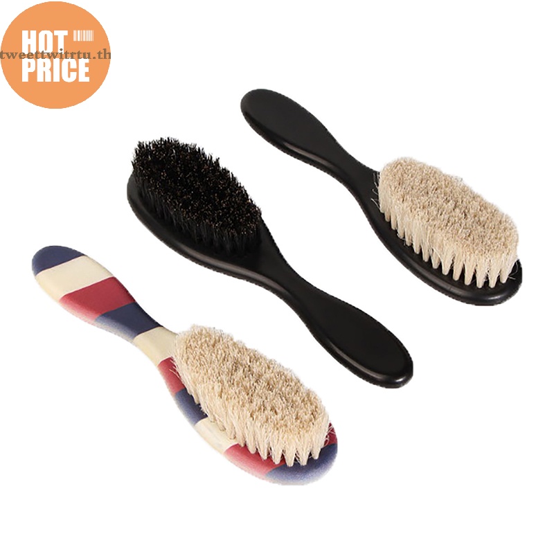 TRTU Boar ขนแปรงวัสดุ Dual-Purpose Beard Brush ชุดโกนหนวดร้านตัดผม Perfessional เครื่องมือลด Frizz แปรงโกนหนวด TH - รูปที่ 6