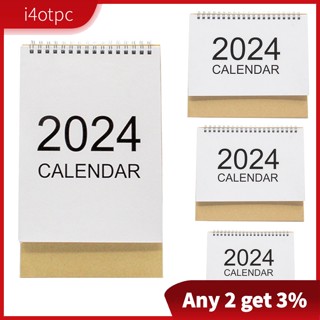 I4otpc ปฏิทินตั้งโต๊ะ 2024 ปฏิทินตั้งโต๊ะ แบบหนา 2024 สําหรับบ้าน สํานักงาน โรงเรียน