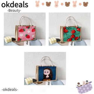 Okdeals กระเป๋าถือ กระเป๋าสะพายไหล่ ผ้าแคนวาส ผ้าลินิน พิมพ์ลาย สีสันสดใส สไตล์วินเทจ สําหรับผู้หญิง