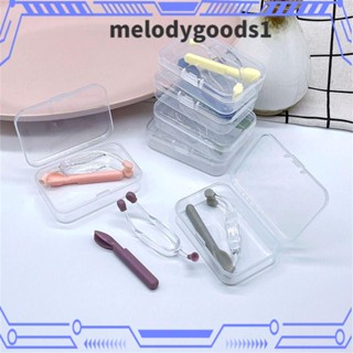 Melodygoods1 ชุดเครื่องมือถอดคอนแทคเลนส์ ซิลิโคนนุ่ม แหนบ ชุดเครื่องมือคอนแทคเลนส์ อุปกรณ์ดูแลดวงตา แทรก และแท่งถอด