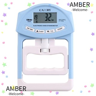 Amber เครื่องทดสอบความแข็งแรงไฟฟ้า หน้าจอ LCD 198Lbs 90Kgs แบบพกพา สําหรับออกกําลังกาย ยิม