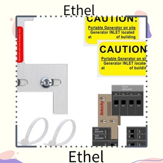 Ethel1 แผงเบรกเกอร์หลัก 200 แอมป์ อะลูมิเนียมอัลลอย 150 หรือ 200 แอมป์ อุปกรณ์เสริมฮาร์ดแวร์ แผงเบรกเกอร์ 1 1/4 นิ้ว สําหรับไดนาโม ITE-200A