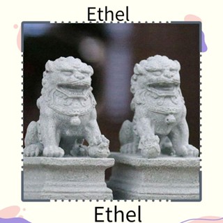 Ethel1 ฟิกเกอร์สิงโตจิ๋ว รูปปั้นเสริมฮวงจุ้ย สิงโตจีน ของขวัญ ของตกแต่ง 1 คู่