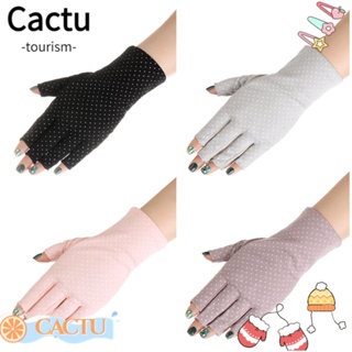 Cactu ถุงมือขับรถ แบบไม่มีนิ้ว 1/4 คู่ ผู้หญิง ฤดูร้อน ถุงมือขับรถ ป้องกันรังสียูวี