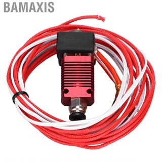 Bamaxis 3D Printer Nozzle Parts Extruder Hot End Kit Brass Silicone