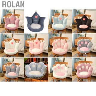 Rolan Office Cute Seat Cushion Thickening One Piece 3D Cozy Warm Pillow for and Home Seats