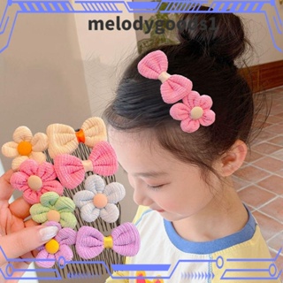 Melodygoods1 หวีคาดศีรษะ ยืดหยุ่น อุปกรณ์เสริมจัดแต่งทรงผม ล้างหน้า สําหรับเด็กผู้หญิง