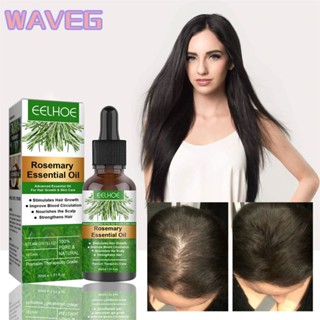 wave 【พร้อมสต็อก Delievery รวดเร็ว】 Eelhoe Rosemary Hair Care Hair Growth Hair Repair Essence