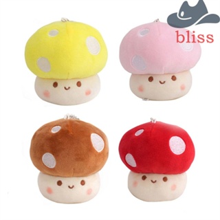 Bliss พวงกุญแจตุ๊กตาเห็ด ผ้ากํามะหยี่ขนนิ่ม สร้างสรรค์ ของขวัญ สําหรับห้อยกระเป๋า