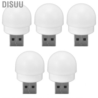 Disuu 5Pcs/Set Mini USB Night Light  Table Lamp Eye Protection For  Household