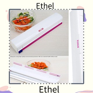 Ethel1 เครื่องจ่ายฟิล์มฟอยล์ดีบุก สําหรับห้องครัว