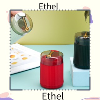 Ethel1 กล่องเก็บไม้จิ้มฟัน แบบตั้งโต๊ะ 2 ชิ้น