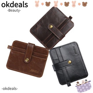 Okdeals กระเป๋าสตางค์ กระเป๋าใส่เหรียญ ขนาดเล็ก สไตล์นักธุรกิจ แฟชั่นสําหรับผู้ชาย