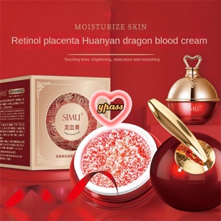 CYREAL 【สต็อกพร้อม Delievery รวดเร็ว】 Silk Screen Retinol Placenta Element Dragon Blood Cream Lady Cream ครีมให้ความชุ่มชื้นสดชื่นชุดดูแลผิว