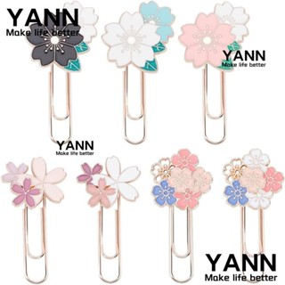 Yann1 ที่คั่นหนังสือ คลิปหนีบกระดาษ โลหะ สีชมพู สําหรับสํานักงาน ของขวัญ 7 ชิ้น