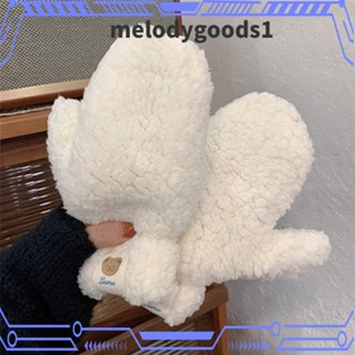 Melodygoods1 ถุงมือ แบบคล้องคอ ลายหมี สีพื้น ให้ความอบอุ่น เหมาะกับฤดูหนาว สําหรับนักเรียน