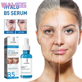 wave 【พร้อมสต็อก Delievery รวดเร็ว】 Jaysuing Anti-wrinkle Firming B5 Essence เจือจางริ้วรอยบนใบหน้า ให้ความชุ่มชื้น กระชับ ยกกระชับ และทำให้ผิวกระจ่างใส