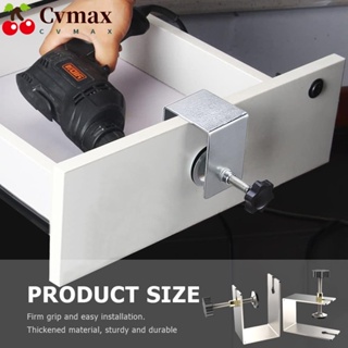 Cvmax จิ๊กฮาร์ดแวร์ตู้ แคลมป์ตัว C แคลมป์ยึดลิ้นชัก แบบสากล เครื่องมือติดตั้ง แคลมป์ยึดลิ้นชัก ด้านหน้า แคลมป์ติดตั้งตู้เสื้อผ้า 2 ชิ้น