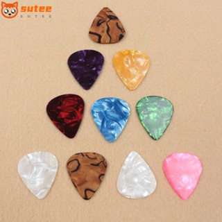 Sutee ปิ๊กกีตาร์ เซลลูลอยด์ สุ่มสี แฟชั่น ของขวัญ 10 ชิ้น