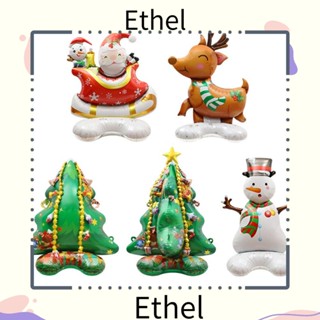 Ethel1 ลูกโป่งฟอยล์ รูปซานต้าคลอส สําหรับตกแต่งต้นคริสต์มาส