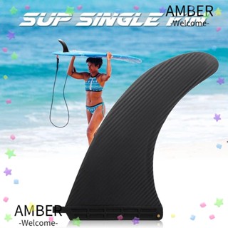 Amber ครีบเซิร์ฟบอร์ด Sup Fin สําหรับดําน้ํา