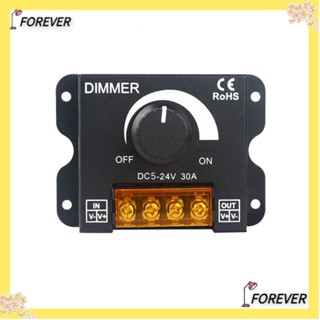 Forever สวิตช์หรี่ไฟ LED 5V 30A โลหะ แบบพกพา ไม่กระพริบ